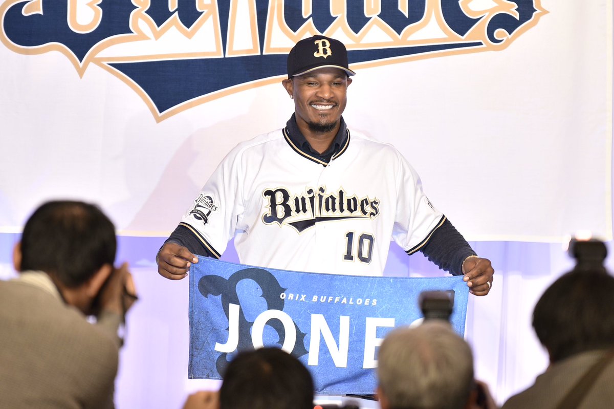 Adam Jones Signs With Japan's Orix Buffaloes - MLB Trade Rumors